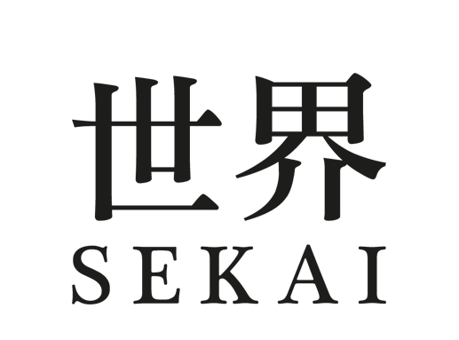 SEKAI